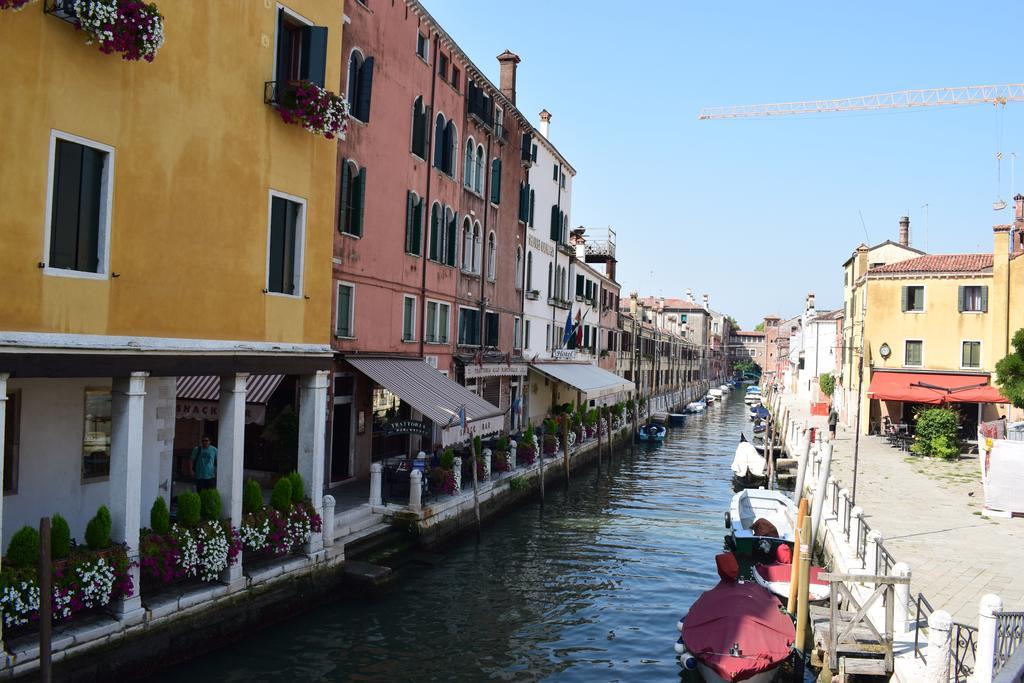 Bed and breakfast Il Veliero Romantico 2*